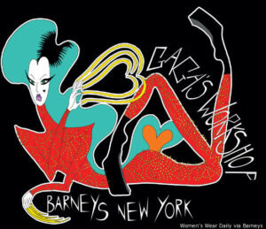 Lady Gaga ellopta a karácsonyt New Yorkban