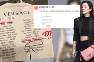 Dolce & Gabbana után a Versace is kihúzta a gyufát Kínánál