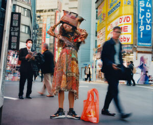 La Difference - Desigual F/W 2020